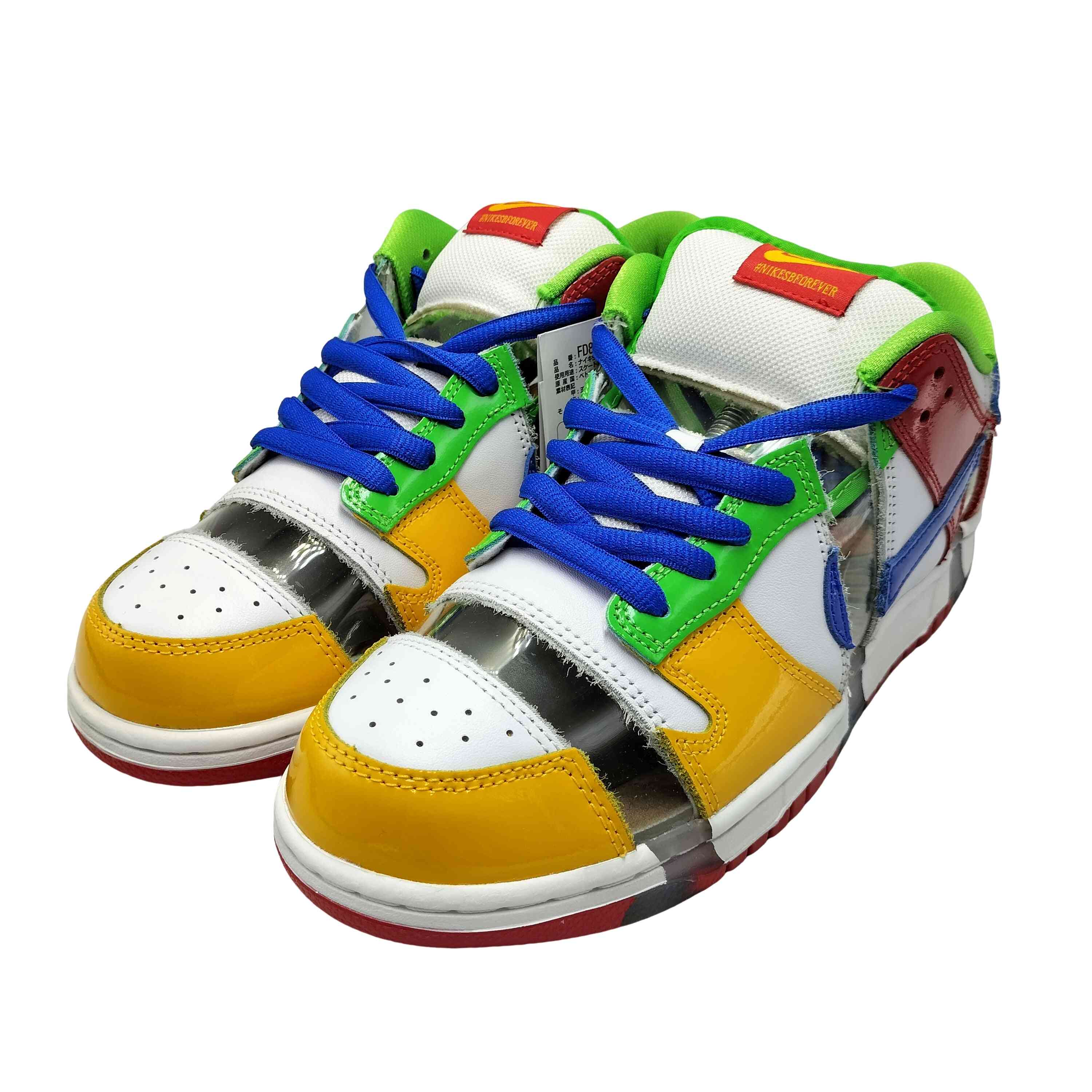 Thumbnail 1